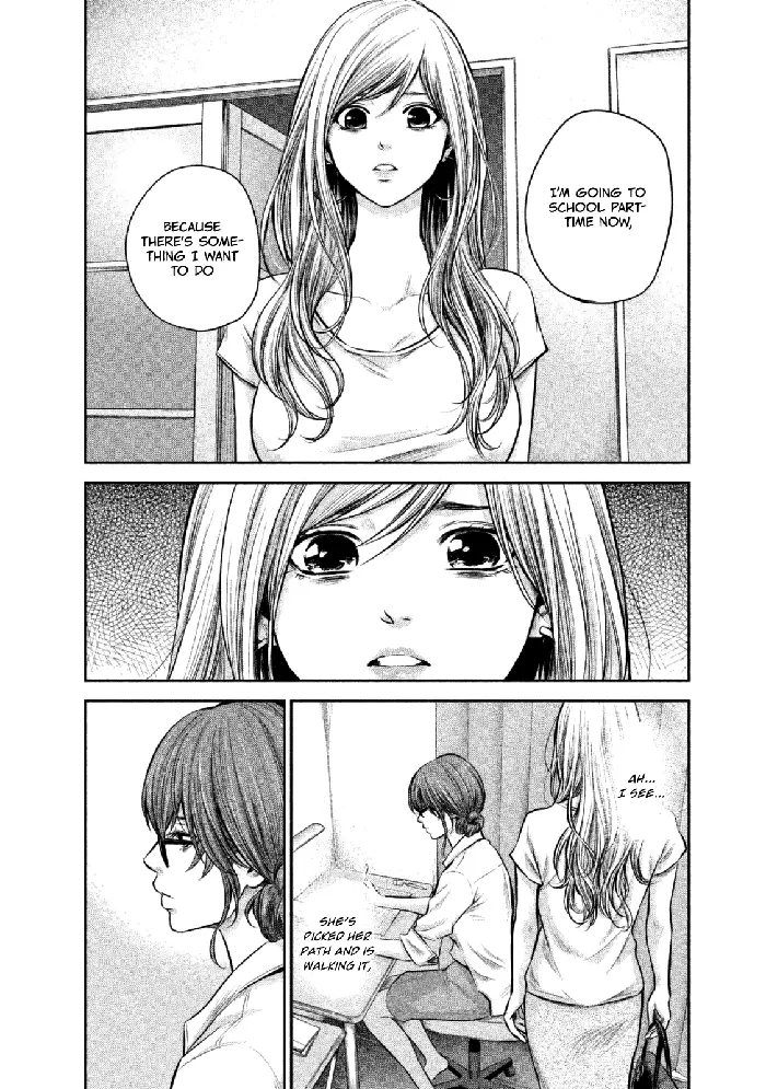 Hare Kon Chapter 129 image 19_optimized